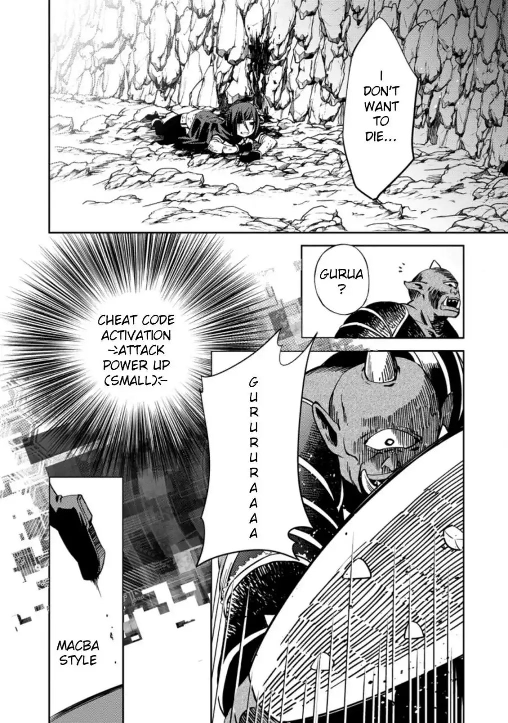 Oi, Hazure Skillda To Omowareteita Ga Bakemono Sugiru Ndaga Chapter 2.2 4